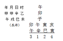 1705911381595.png