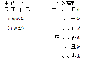 1734937999851.png