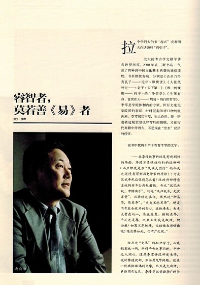 金卡生活